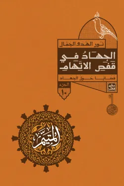 صورة المنتج 12