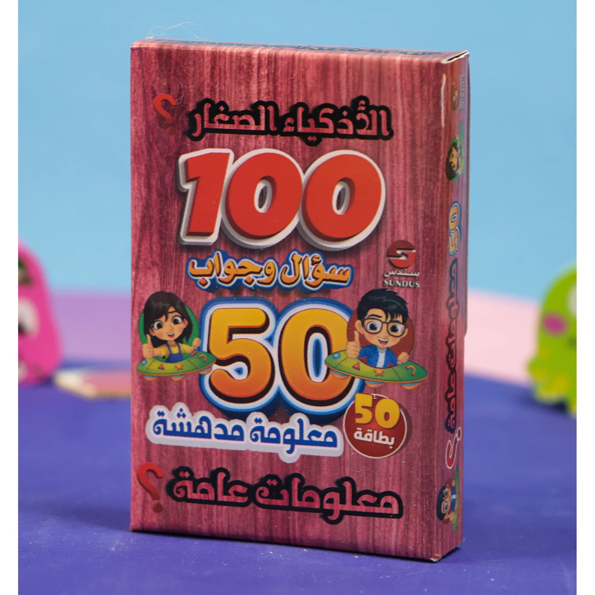 صورة المنتج 3