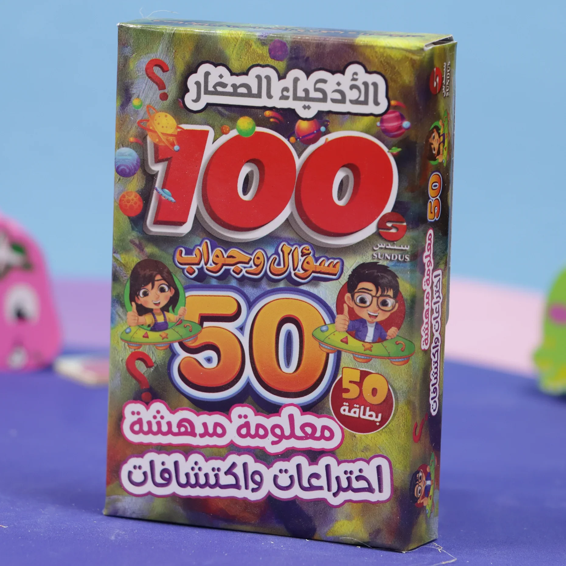 صورة المنتج 4