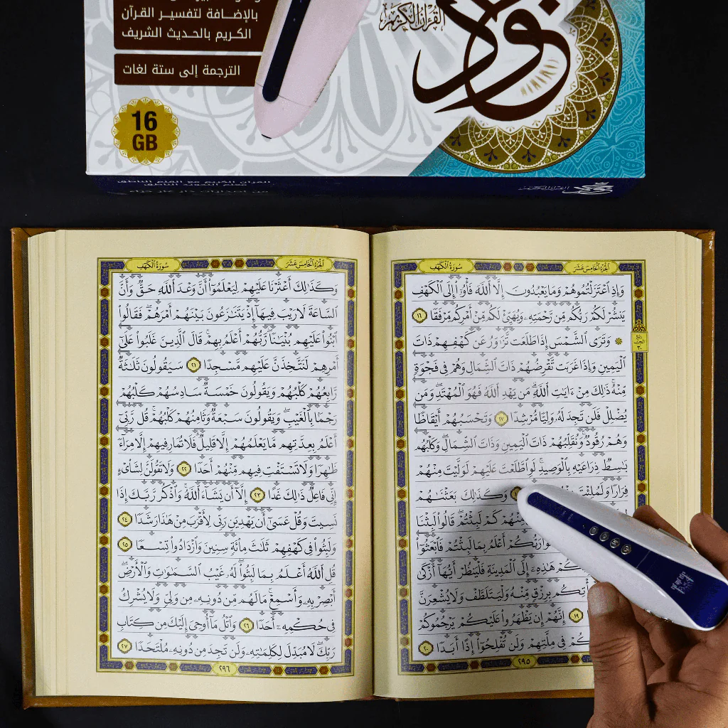 صورة المنتج 2