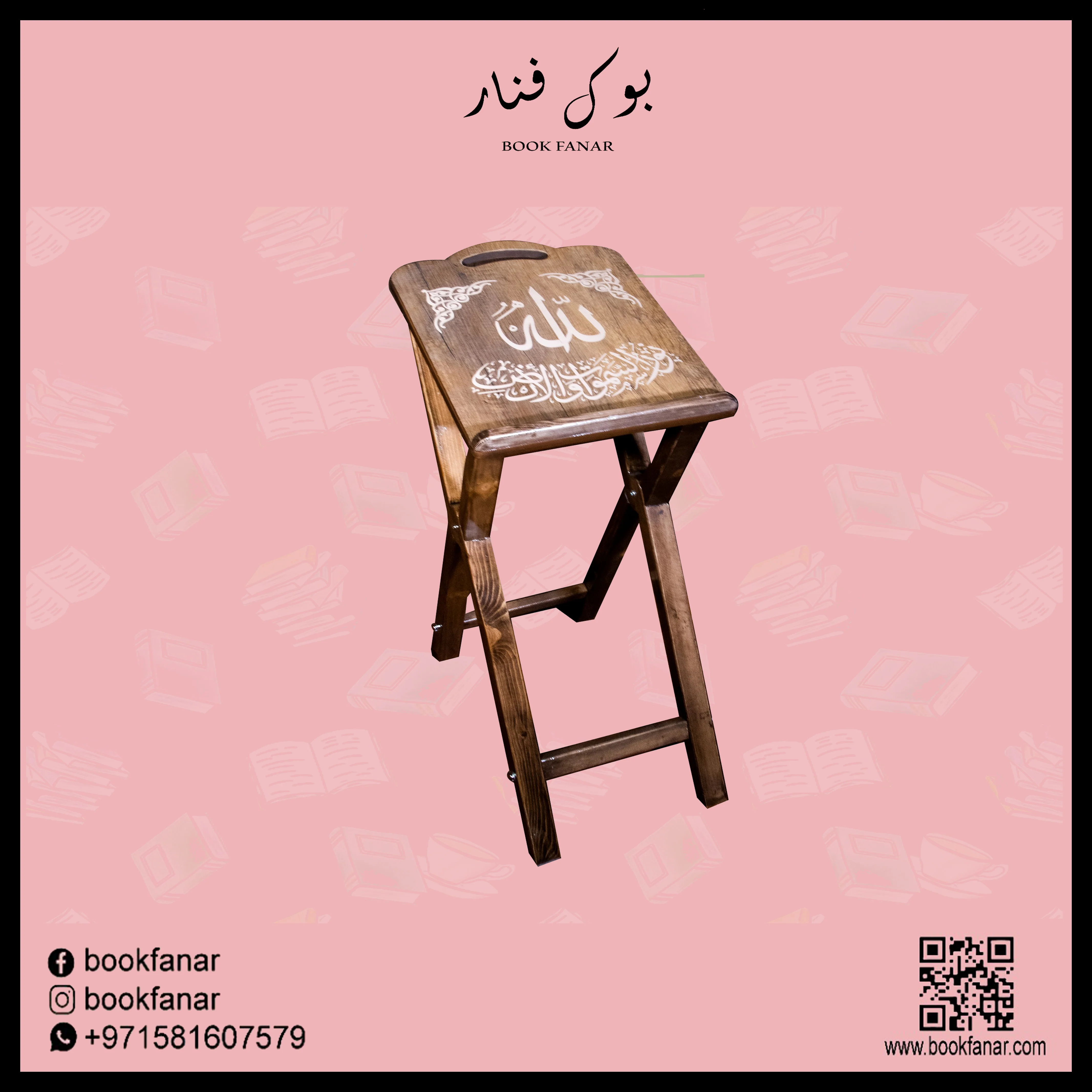 صورة المنتج 2