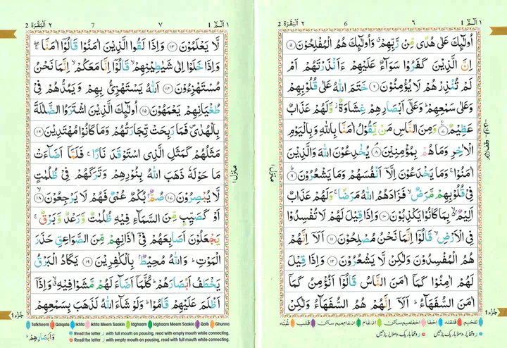 صورة المنتج 3